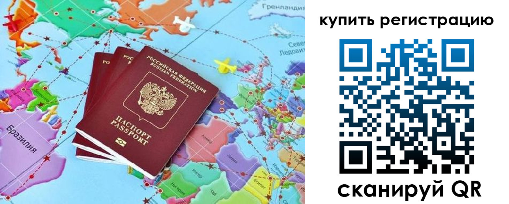 найти адрес прописки в Верхней Салде