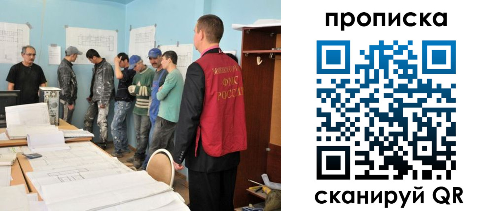 прописка в квартире в Верхней Салде