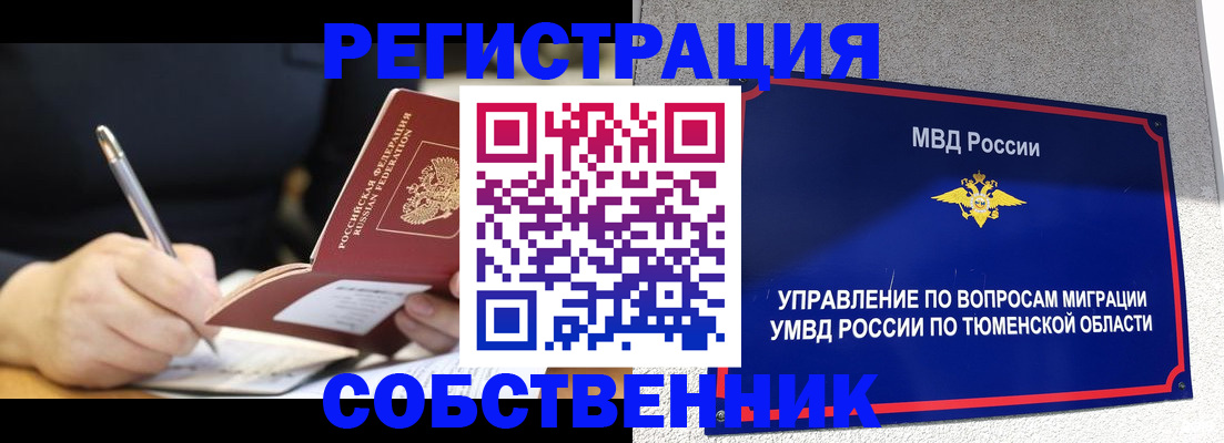 форма 3 в Верхней Салде