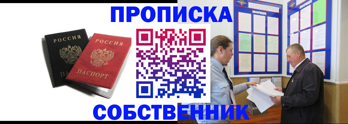форма 3 в Верхней Салде